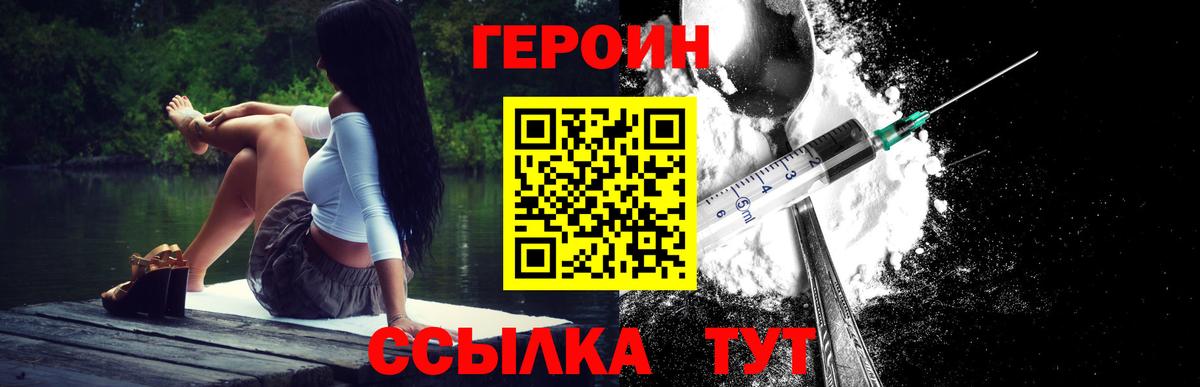 APVP Балахна