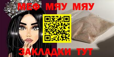 МДМА Апрелевка