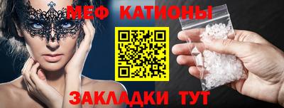 амфетамин Аргун