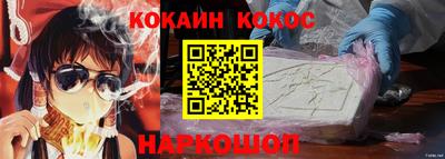 хмурый Апшеронск