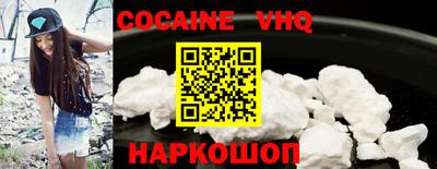 амфетамин Аргун