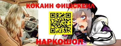 амфетамин Аргун