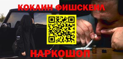 хмурый Апшеронск