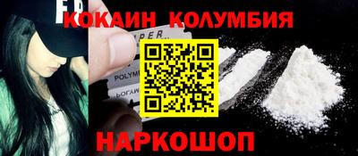 МДМА Апрелевка