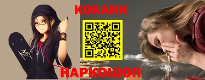 амфетамин Аргун