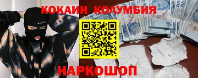 МДМА Апрелевка