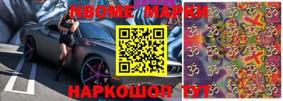 амфетамин Аргун
