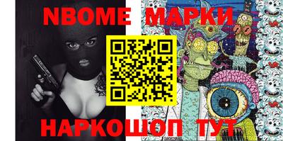 МДМА Апрелевка