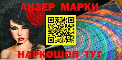 амфетамин Аргун