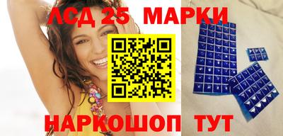 МДМА Апрелевка