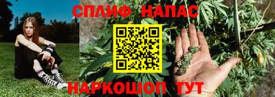 амфетамин Аргун