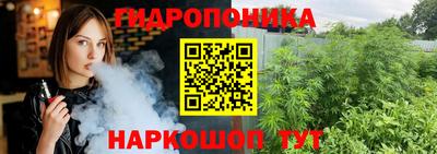 МДМА Апрелевка