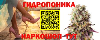 МДМА Апрелевка