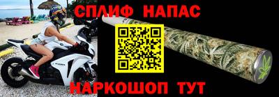 амфетамин Аргун
