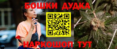 МДМА Апрелевка