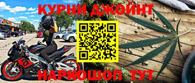 хмурый Апшеронск