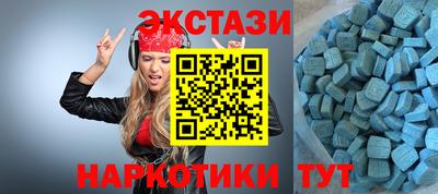 хмурый Апшеронск