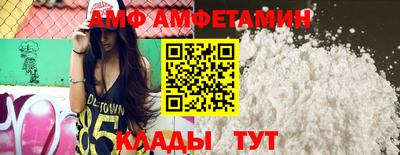 хмурый Апшеронск