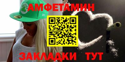МДМА Апрелевка