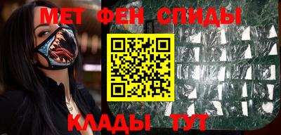 МДМА Апрелевка