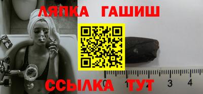амфетамин Аргун