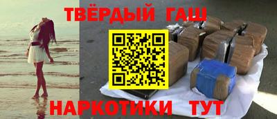МДМА Апрелевка