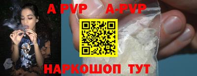 амфетамин Аргун