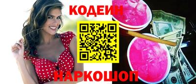 амфетамин Аргун