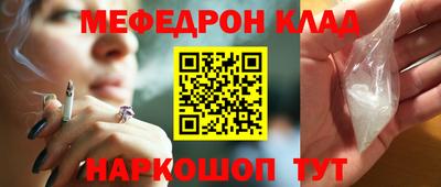 МДМА Апрелевка