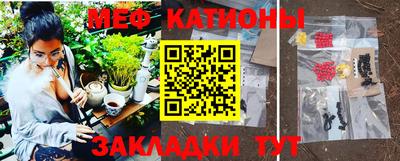 амфетамин Аргун