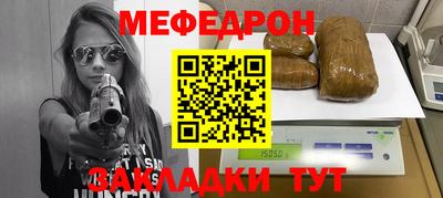амфетамин Аргун