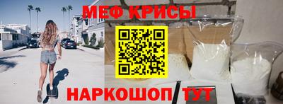 МДМА Апрелевка